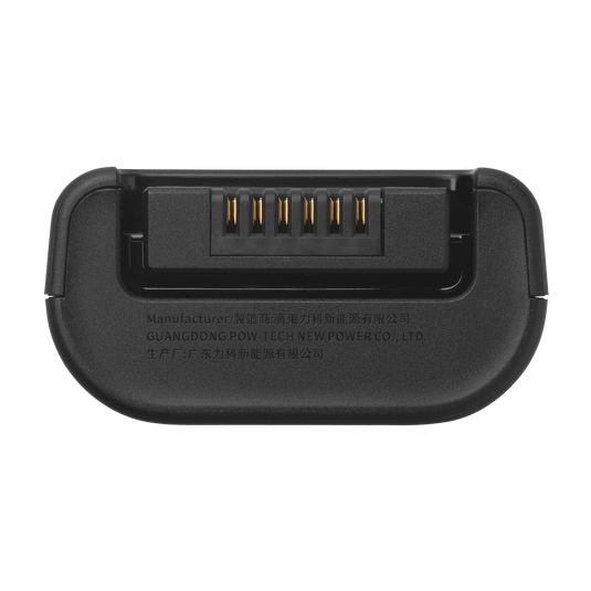 JBL Battery 200 Batería Partybox - Portabilidad Sin Interrupciones